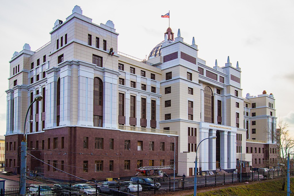 Нижегородский Областной Суд, Нижний Новгород