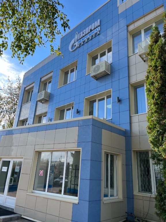 Калуга, офисное здание ГАЗПРОМ МЕЖРЕГИОНГАЗ