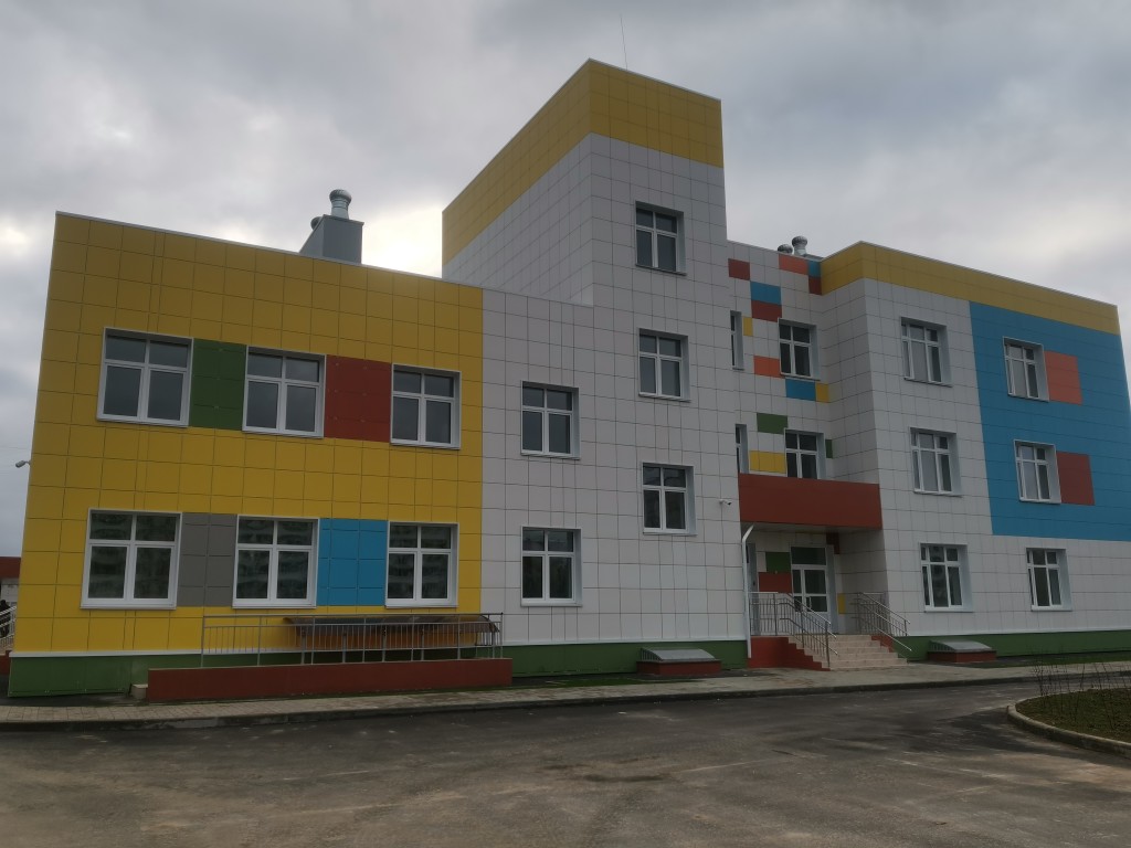 Обнинск, Детский сад в 52 микрорайоне